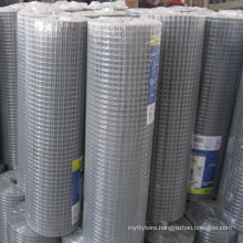 electro galvanized welded wire mesh with high quality